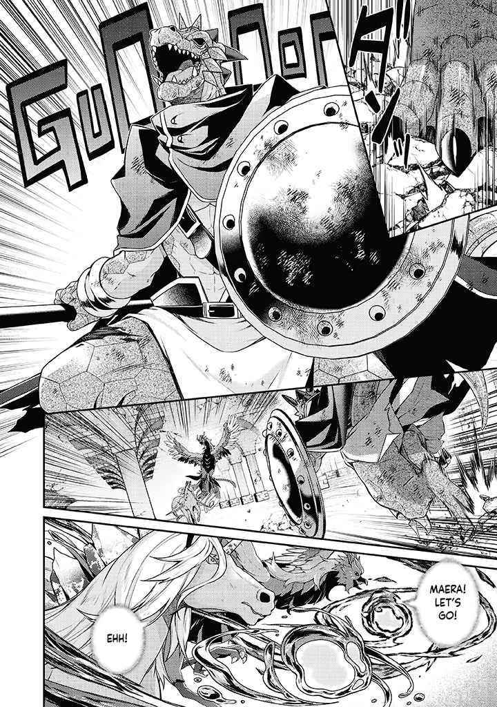 The Strongest Beastmaster in the World Chapter 10 - Page 17 in English