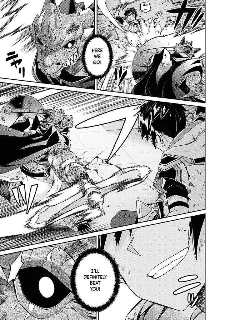 The Strongest Beastmaster in the World Chapter 10 - Page 20 in English