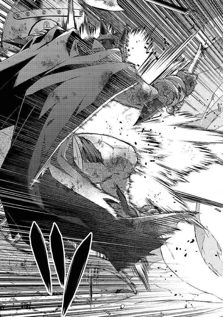 The Strongest Beastmaster in the World Chapter 10 - Page 22 in English