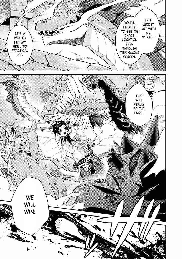 The Strongest Beastmaster in the World Chapter 10 - Page 24 in English