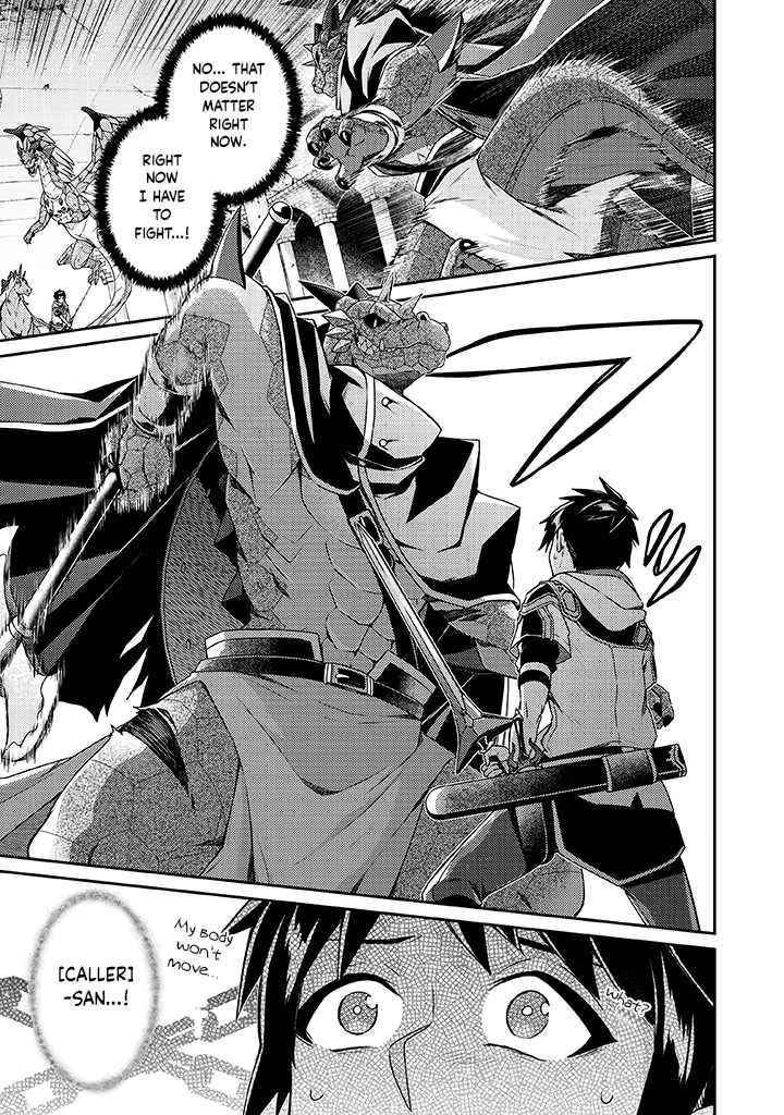 The Strongest Beastmaster in the World Chapter 10 - Page 4 in English
