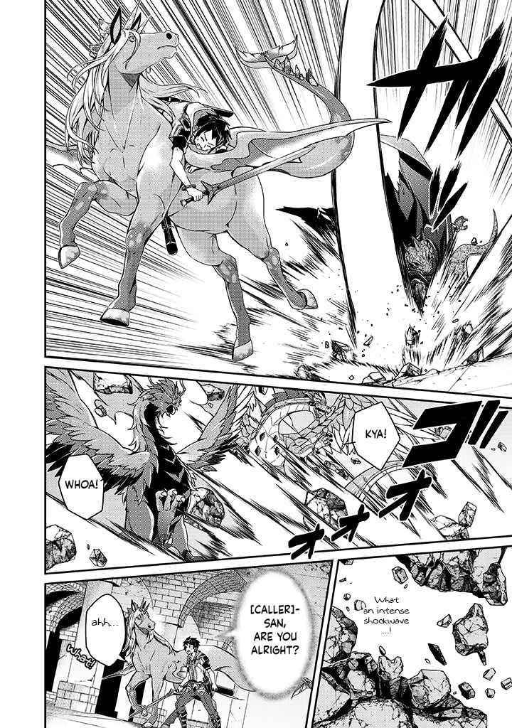 The Strongest Beastmaster in the World Chapter 10 - Page 5 in English