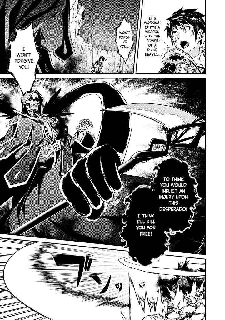 The Strongest Beastmaster in the World Chapter 11 - Page 15 in English