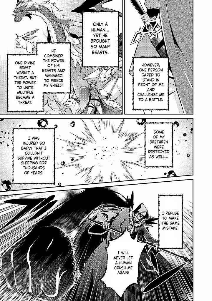 The Strongest Beastmaster in the World Chapter 11 - Page 17 in English