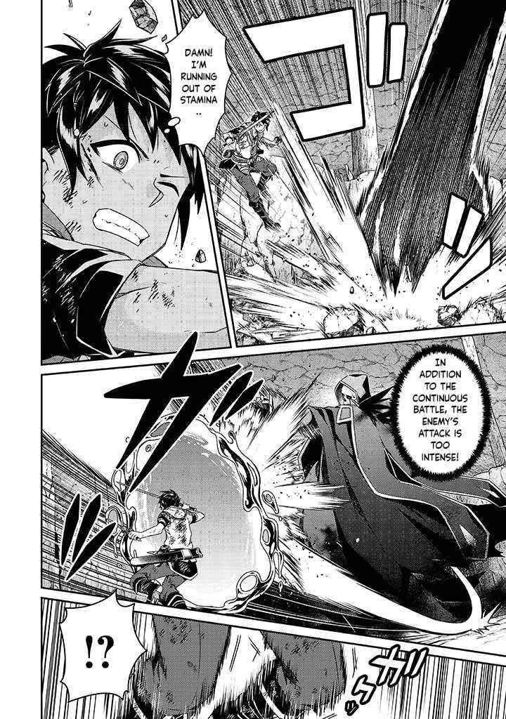 The Strongest Beastmaster in the World Chapter 11 - Page 18 in English