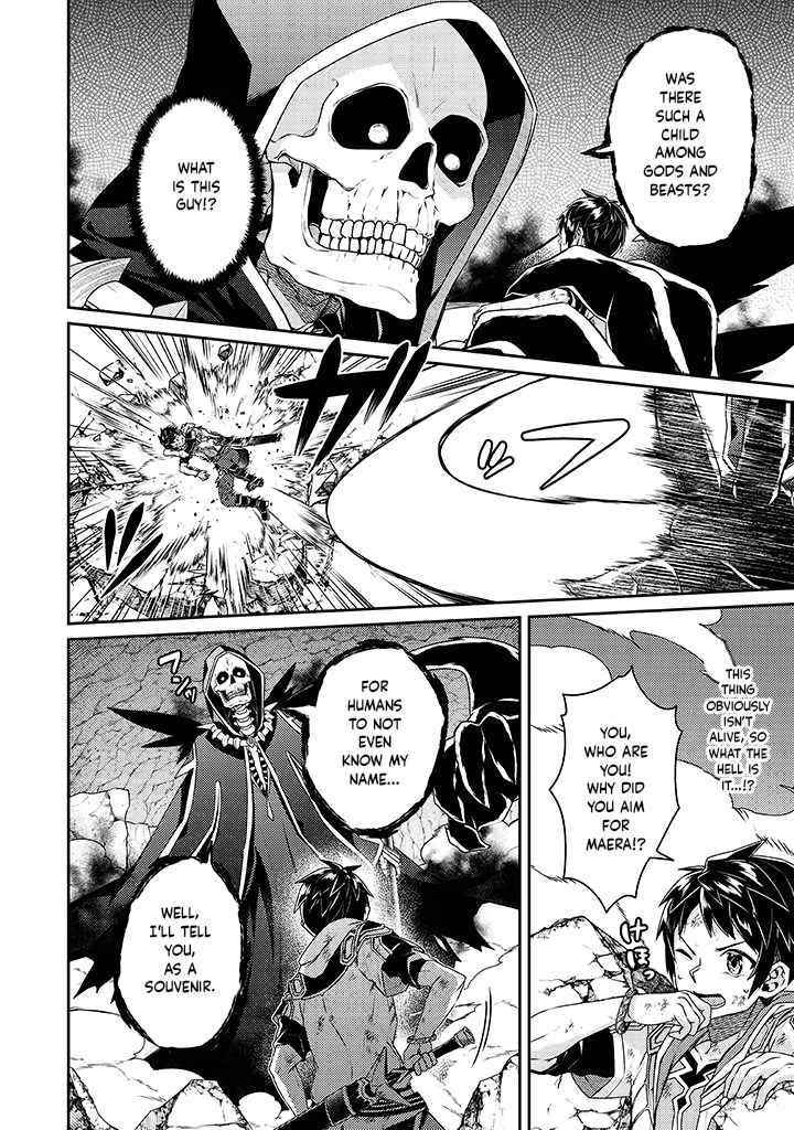 The Strongest Beastmaster in the World Chapter 11 - Page 4 in English