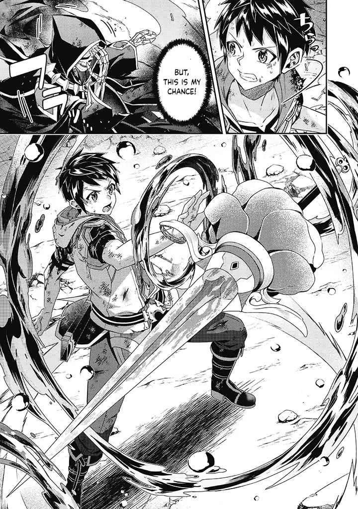 The Strongest Beastmaster in the World Chapter 12 - Page 14 in English
