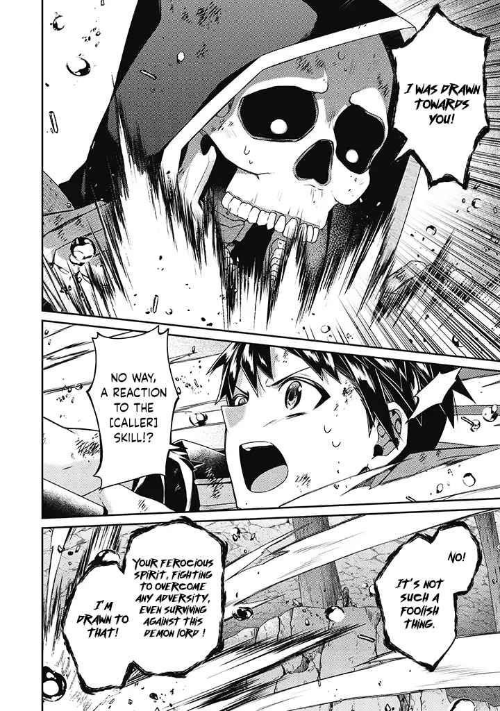 The Strongest Beastmaster in the World Chapter 12 - Page 17 in English