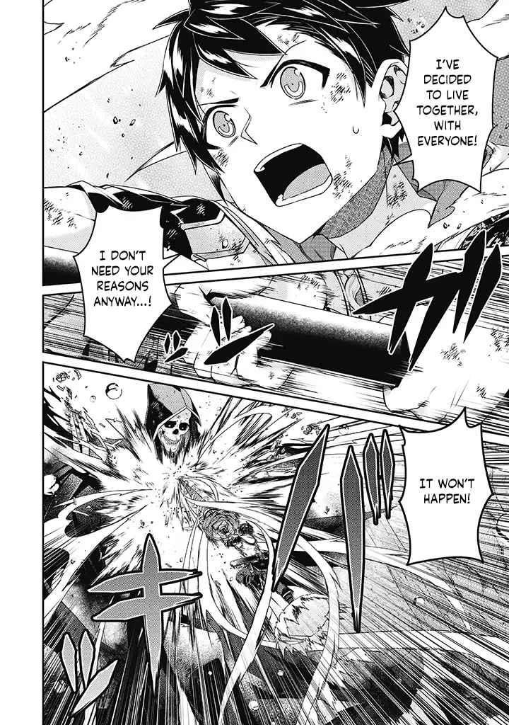 The Strongest Beastmaster in the World Chapter 12 - Page 19 in English