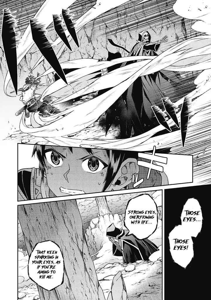 The Strongest Beastmaster in the World Chapter 12 - Page 4 in English
