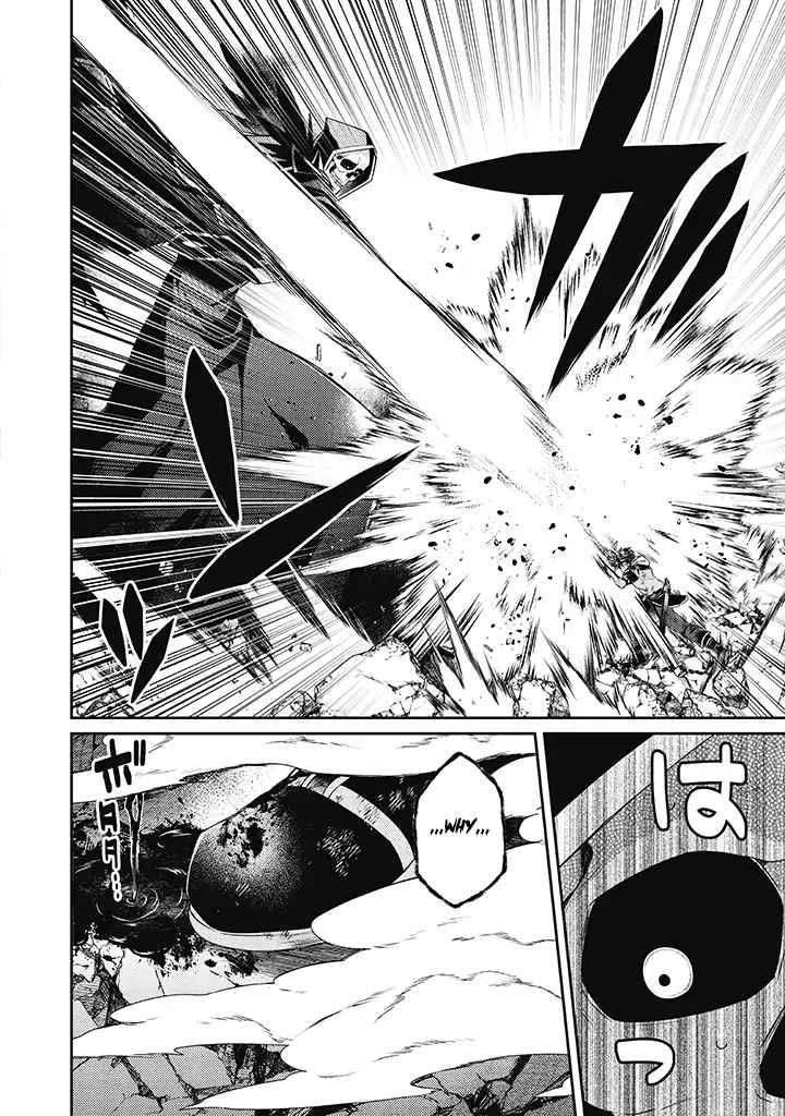 The Strongest Beastmaster in the World Chapter 12 - Page 8 in English