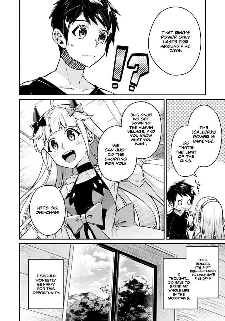 The Strongest Beastmaster in the World Chapter 13.1 - Page 12 in English