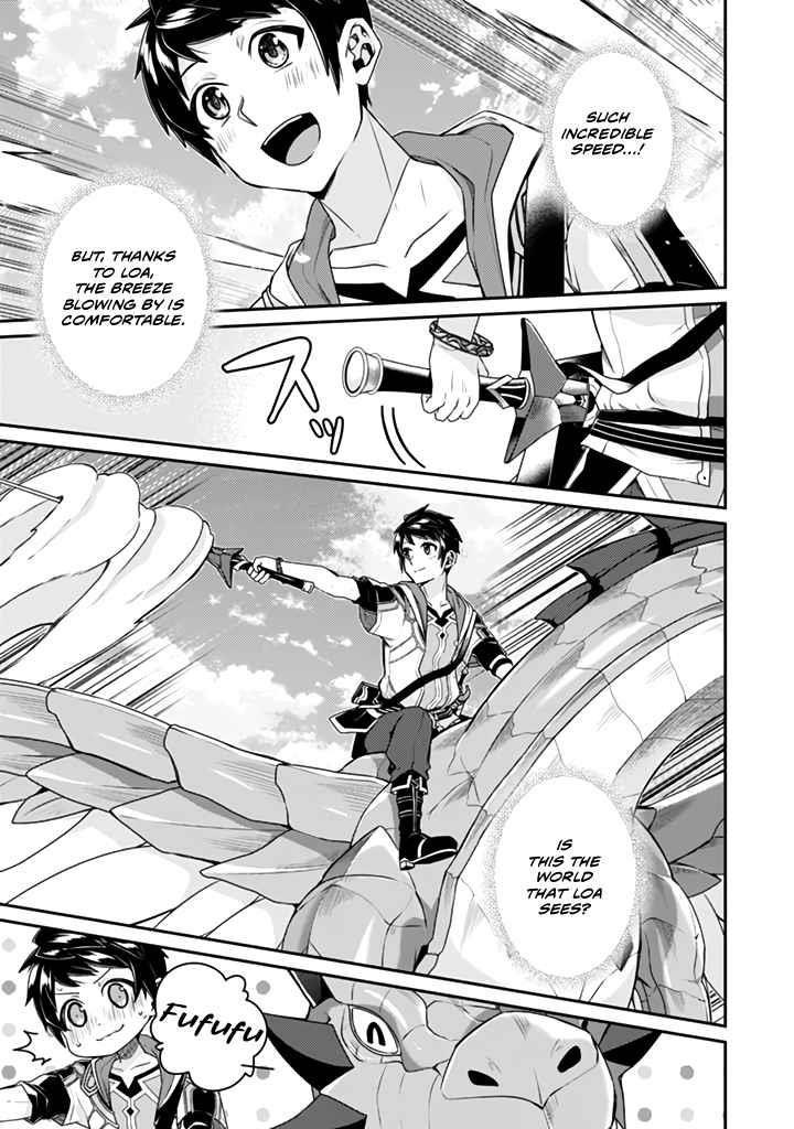 The Strongest Beastmaster in the World Chapter 13.1 - Page 15 in English