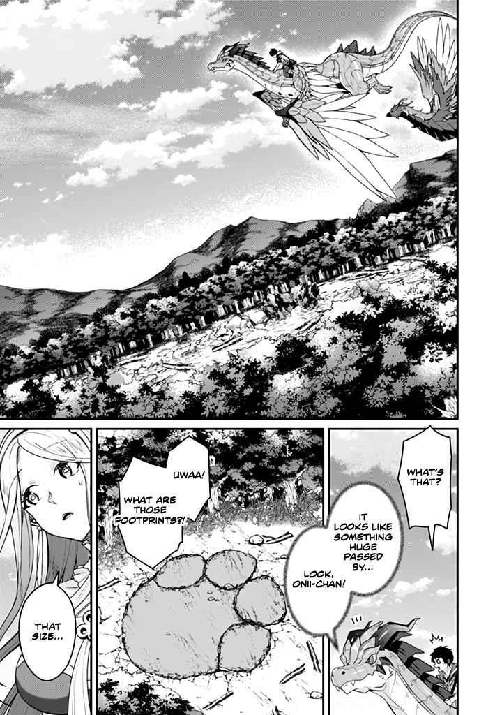 The Strongest Beastmaster in the World Chapter 13.1 - Page 17 in English