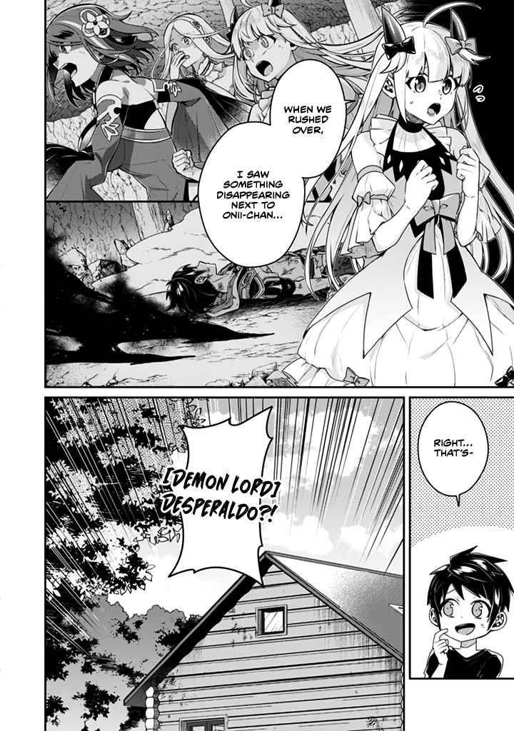 The Strongest Beastmaster in the World Chapter 13.1 - Page 4 in English