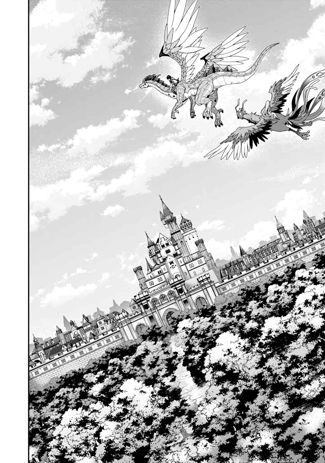 The Strongest Beastmaster in the World Chapter 13.2 - Page 4 in English