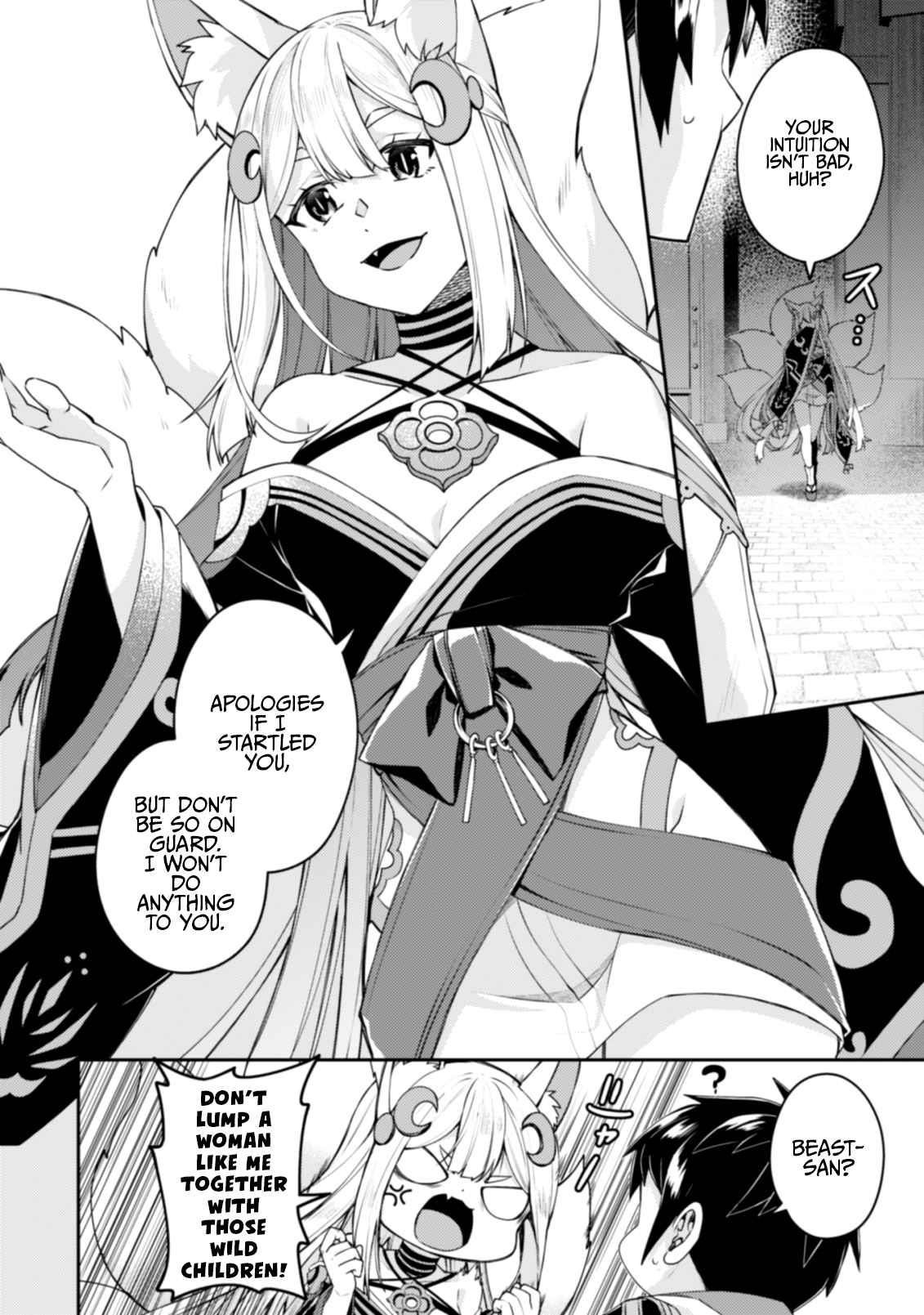 The Strongest Beastmaster in the World Chapter 14.1 - Page 5 in English