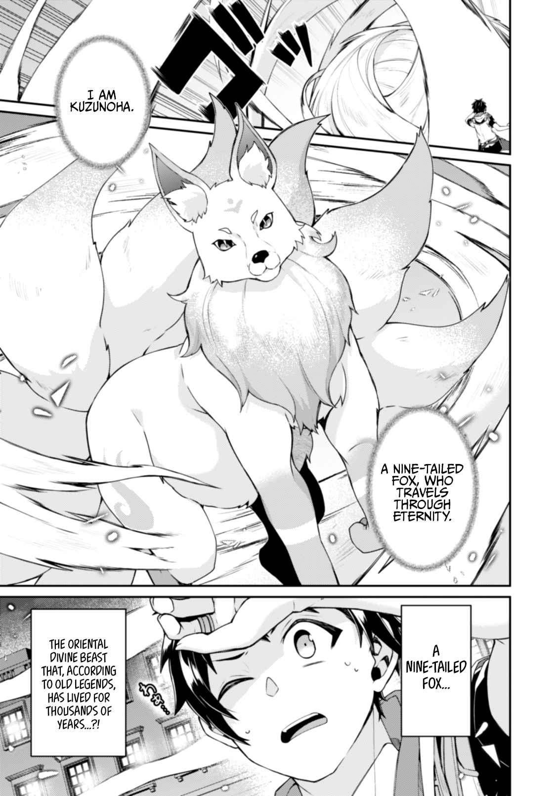 The Strongest Beastmaster in the World Chapter 14.1 - Page 6 in English