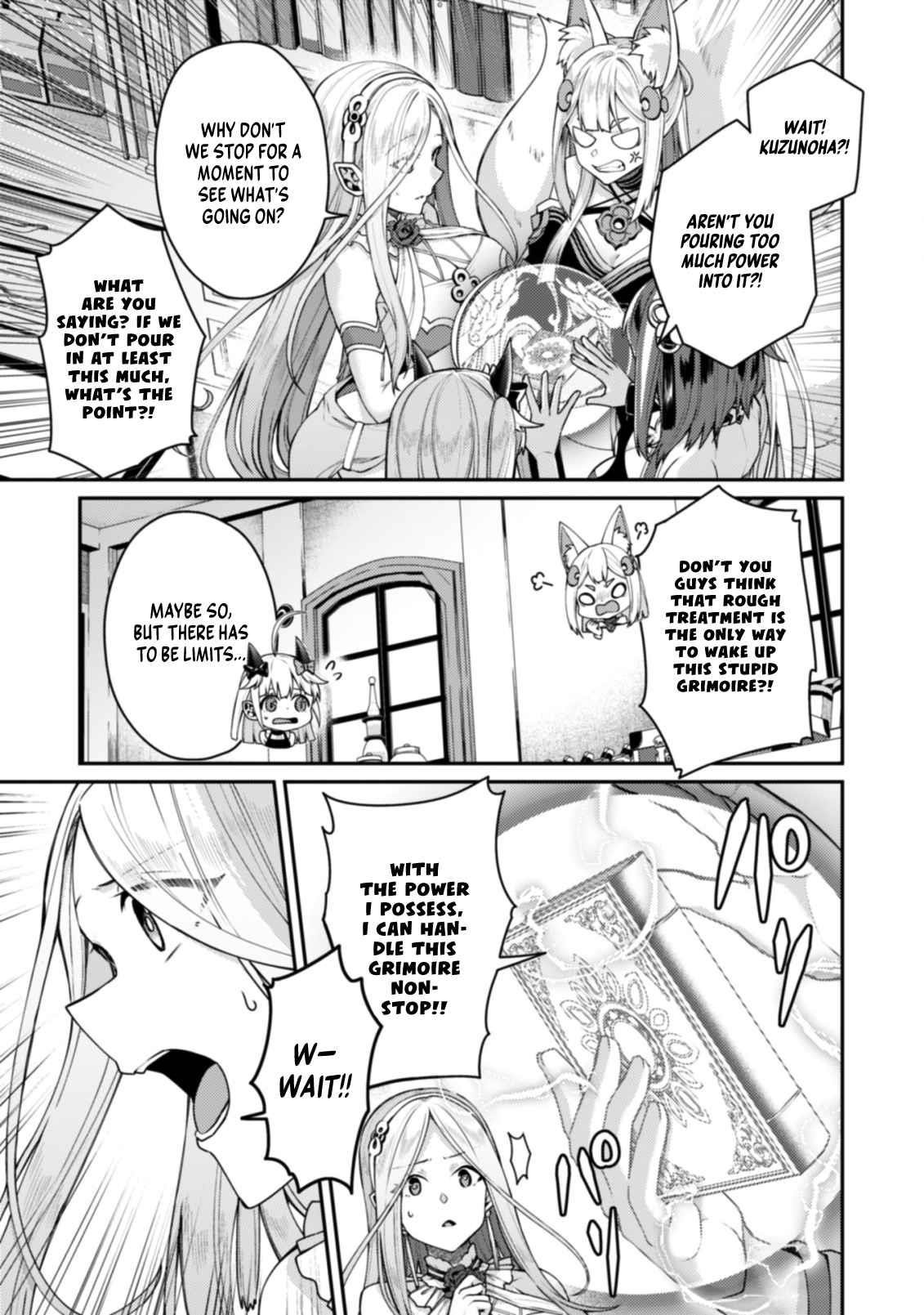 The Strongest Beastmaster in the World Chapter 14.2 - Page 14 in English
