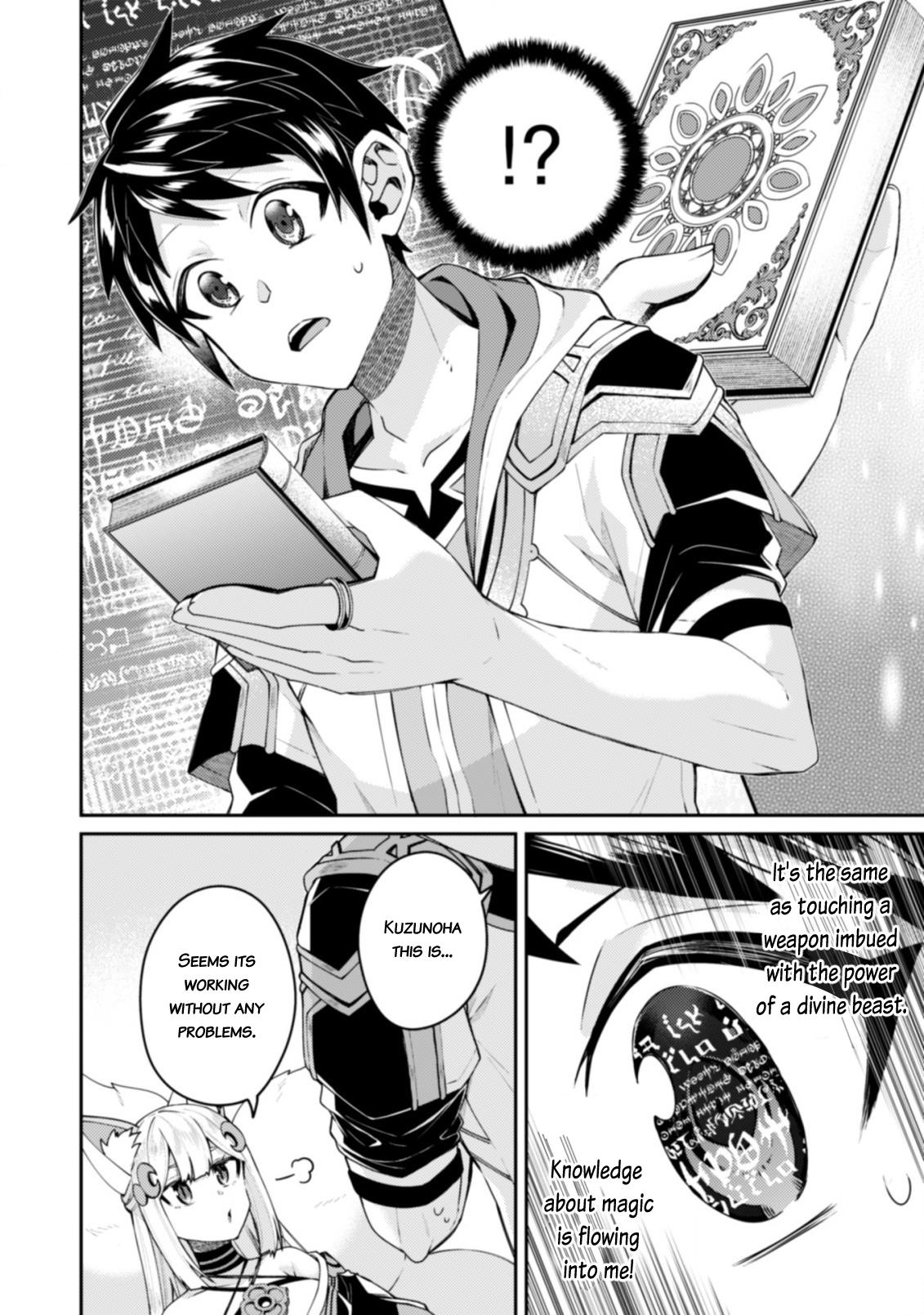 The Strongest Beastmaster in the World Chapter 15.1 - Page 4 in English