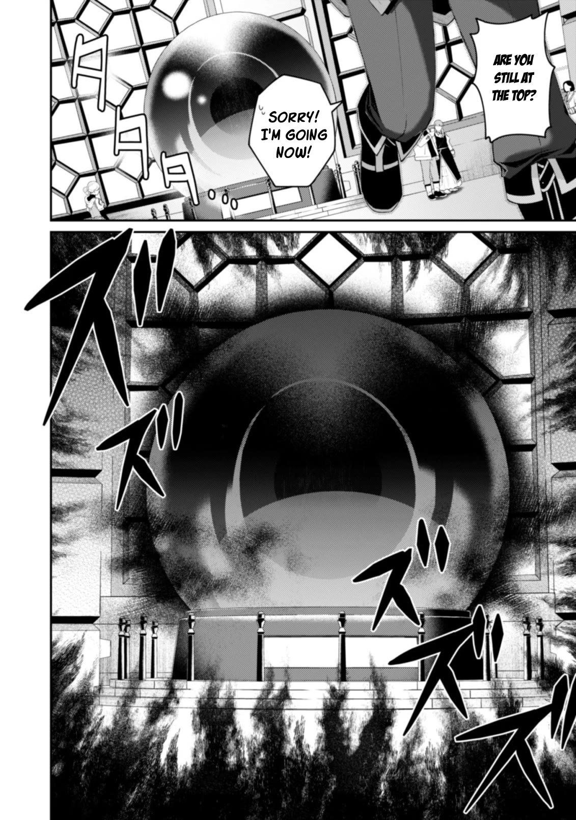 The Strongest Beastmaster in the World Chapter 15.2 - Page 9 in English