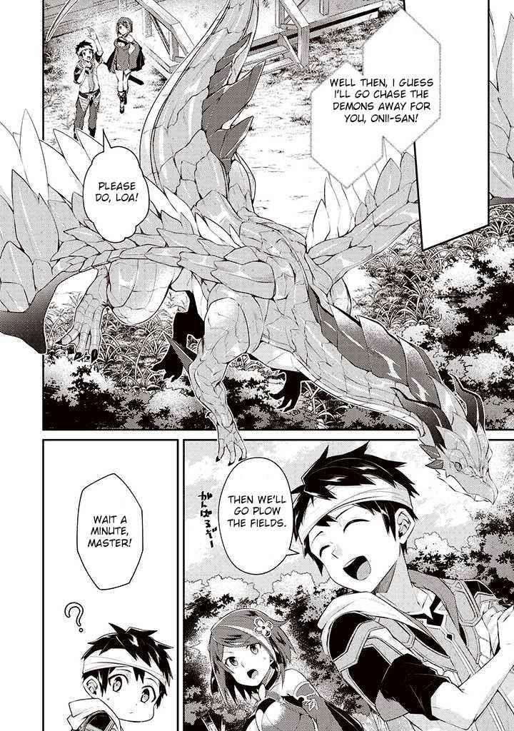 The Strongest Beastmaster in the World Chapter 15 - Page 18 in English