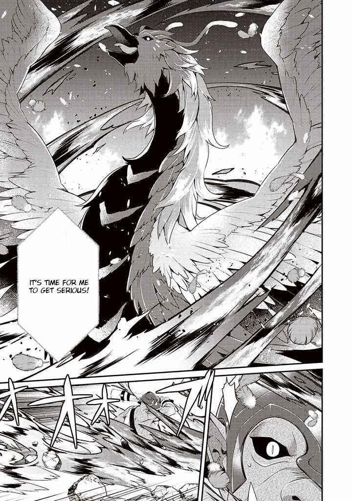 The Strongest Beastmaster in the World Chapter 15 - Page 5 in English