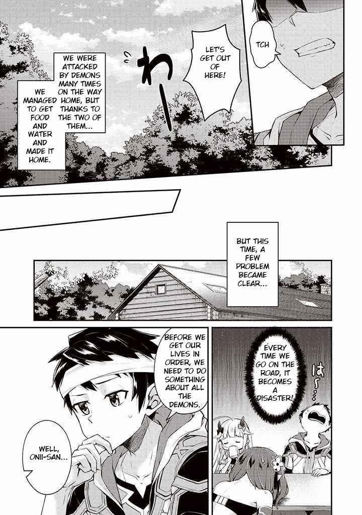 The Strongest Beastmaster in the World Chapter 15 - Page 9 in English