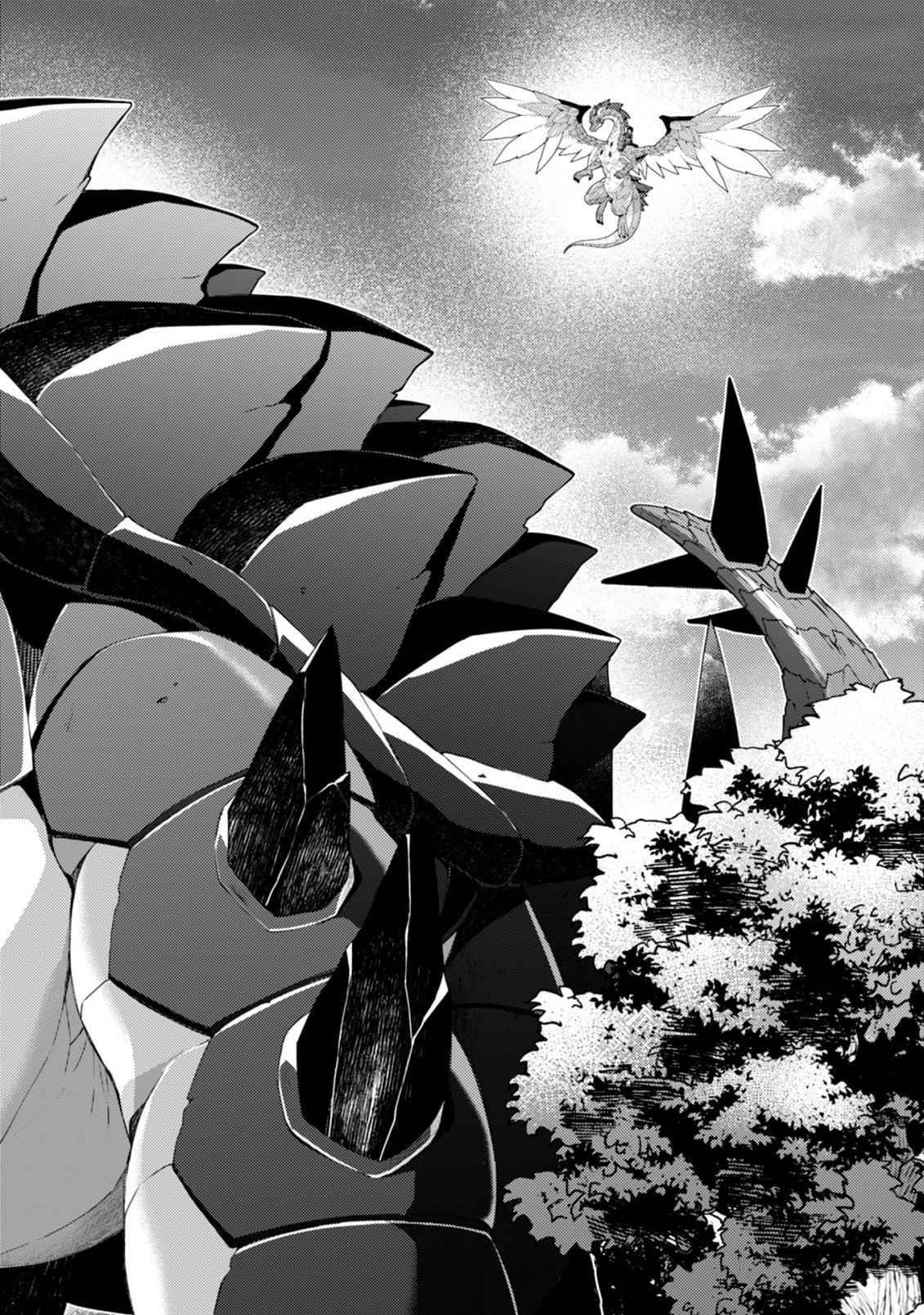 The Strongest Beastmaster in the World Chapter 16.1 - Page 12 in English