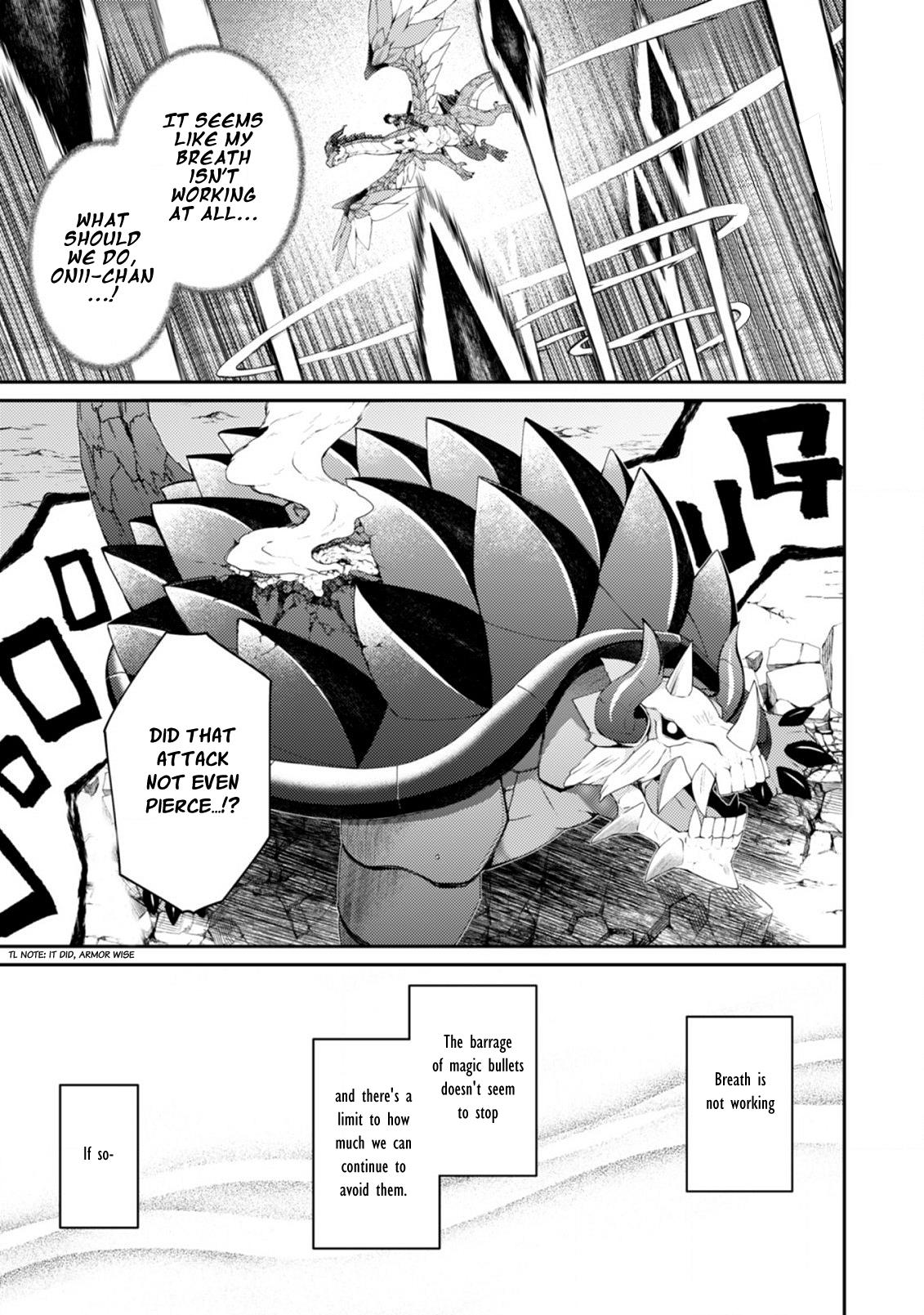 The Strongest Beastmaster in the World Chapter 16.2 - Page 4 in English
