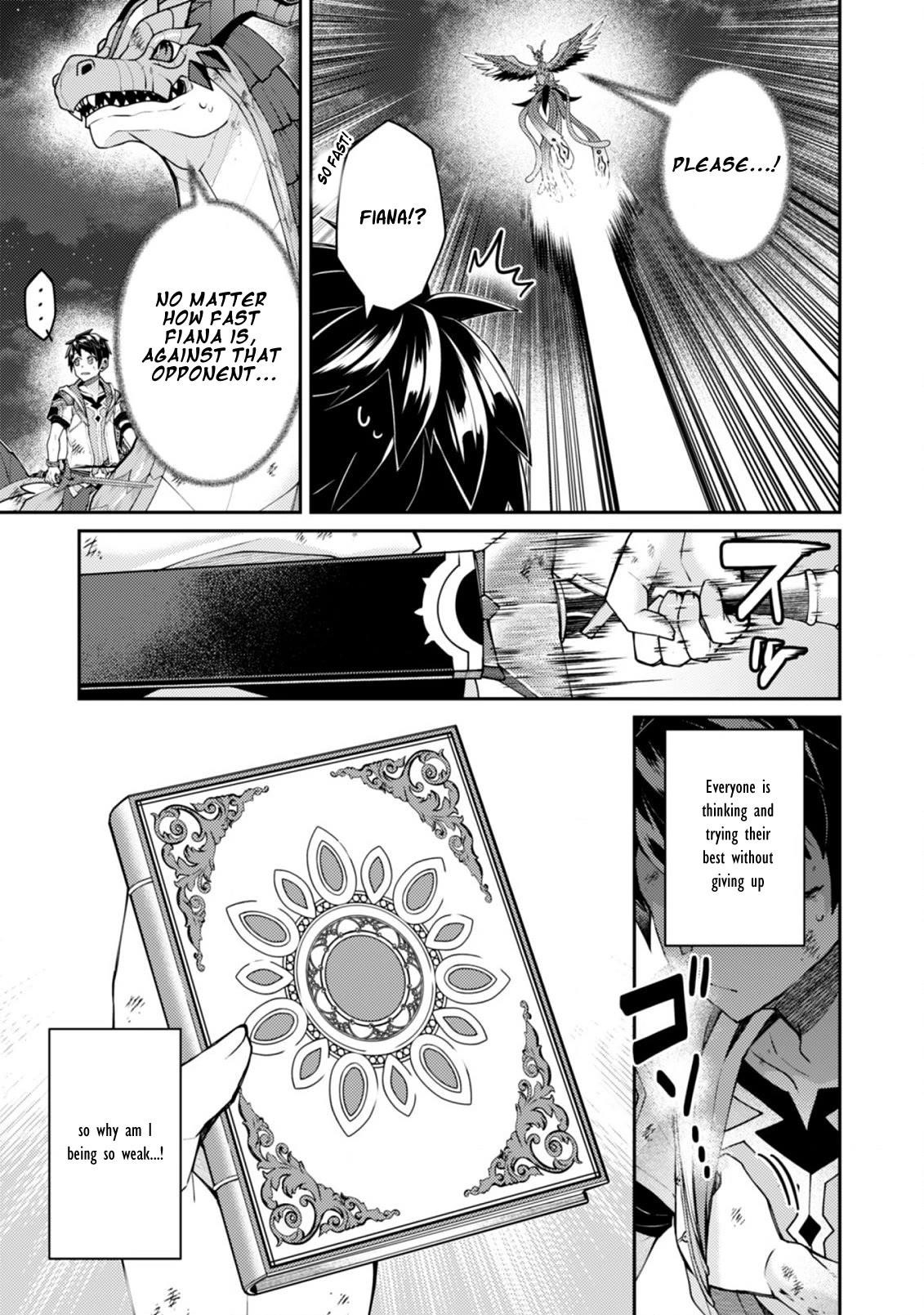 The Strongest Beastmaster in the World Chapter 17.2 - Page 12 in English