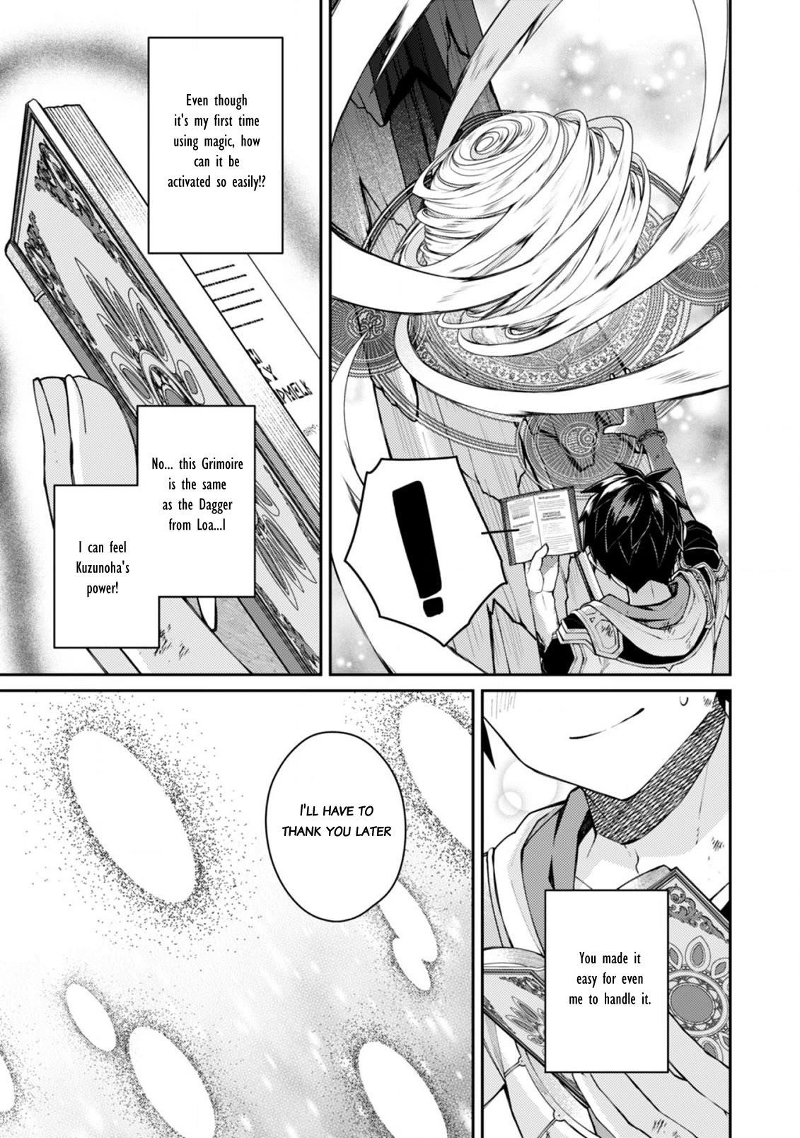 The Strongest Beastmaster in the World Chapter 17.2 - Page 14 in English