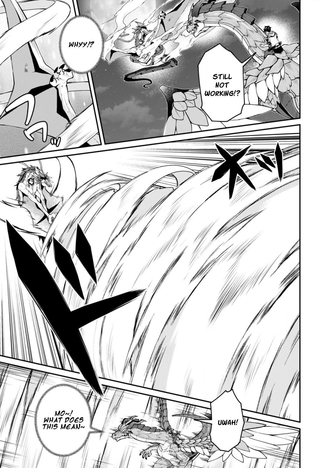 The Strongest Beastmaster in the World Chapter 17.2 - Page 4 in English