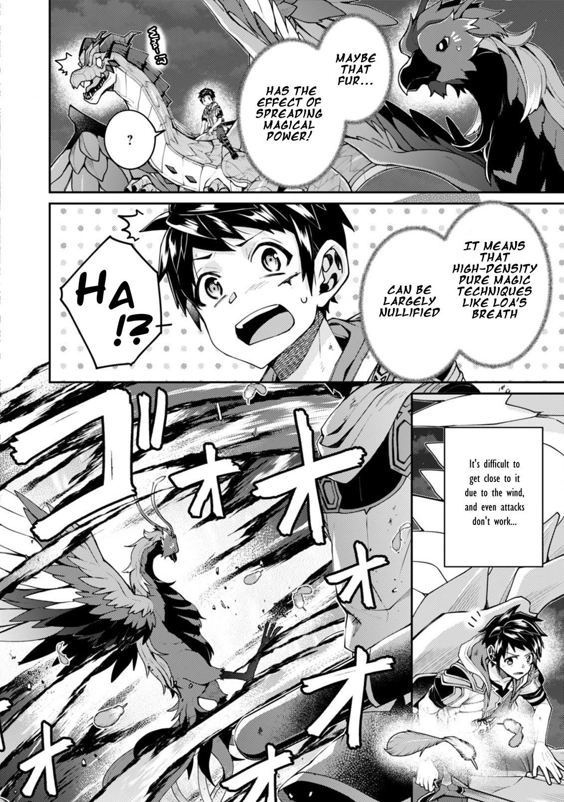 The Strongest Beastmaster in the World Chapter 17.2 - Page 5 in English