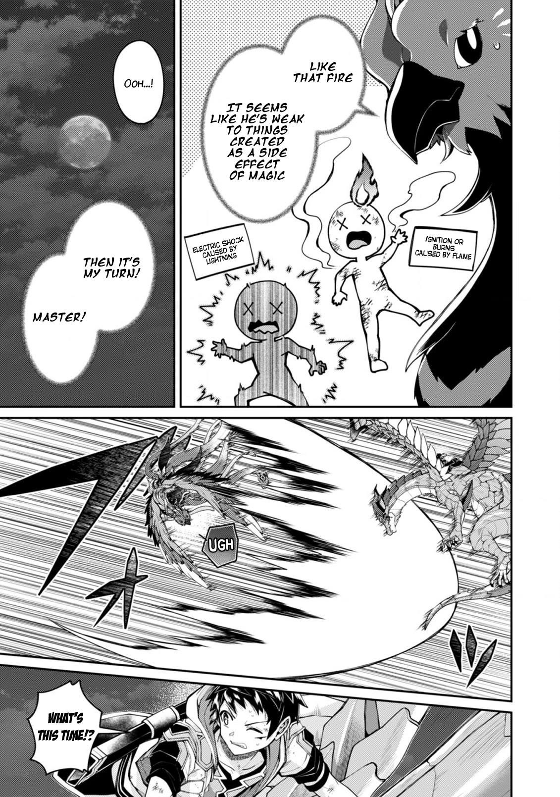 The Strongest Beastmaster in the World Chapter 17.2 - Page 8 in English