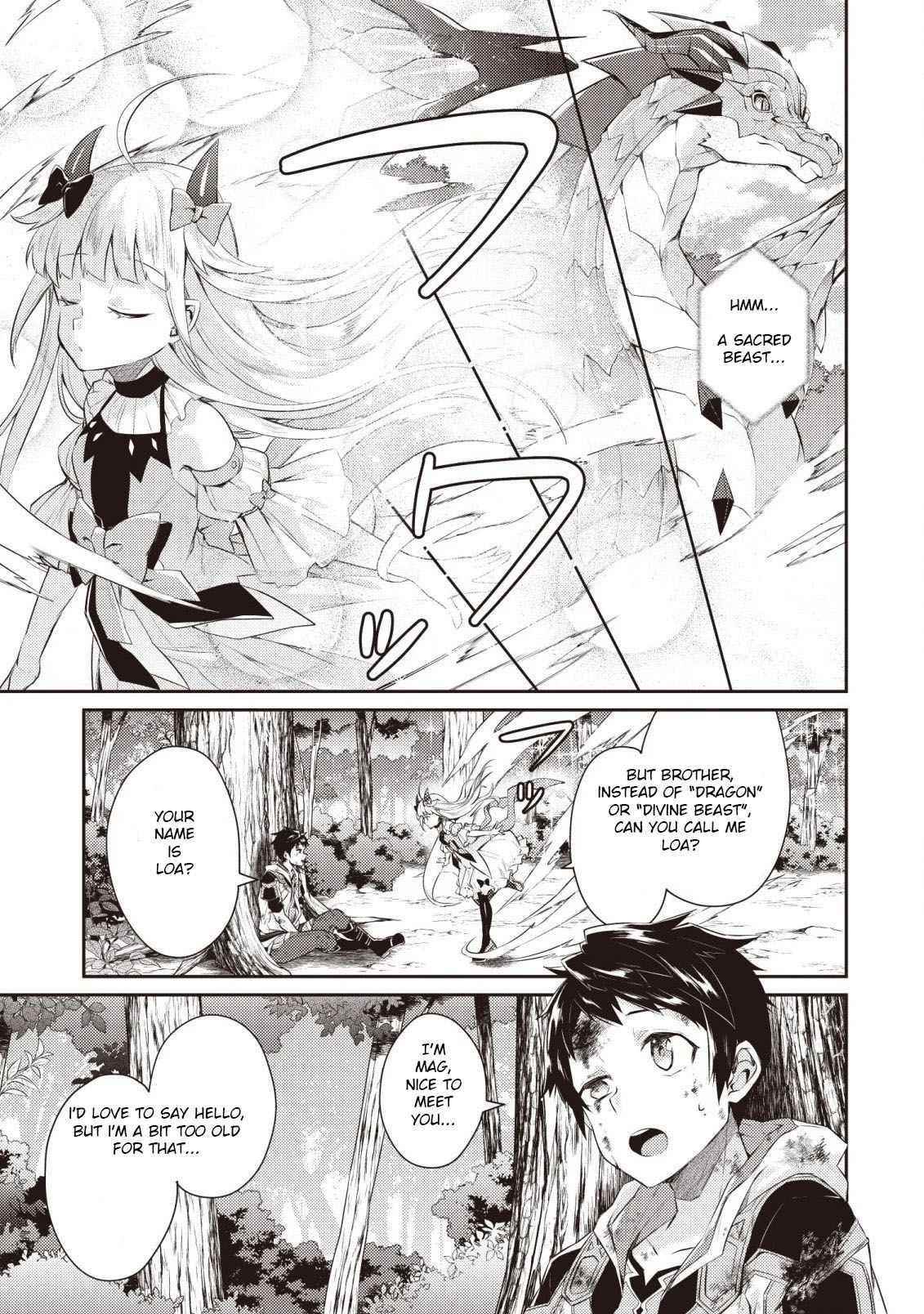 The Strongest Beastmaster in the World Chapter 2.2 - Page 7 in English