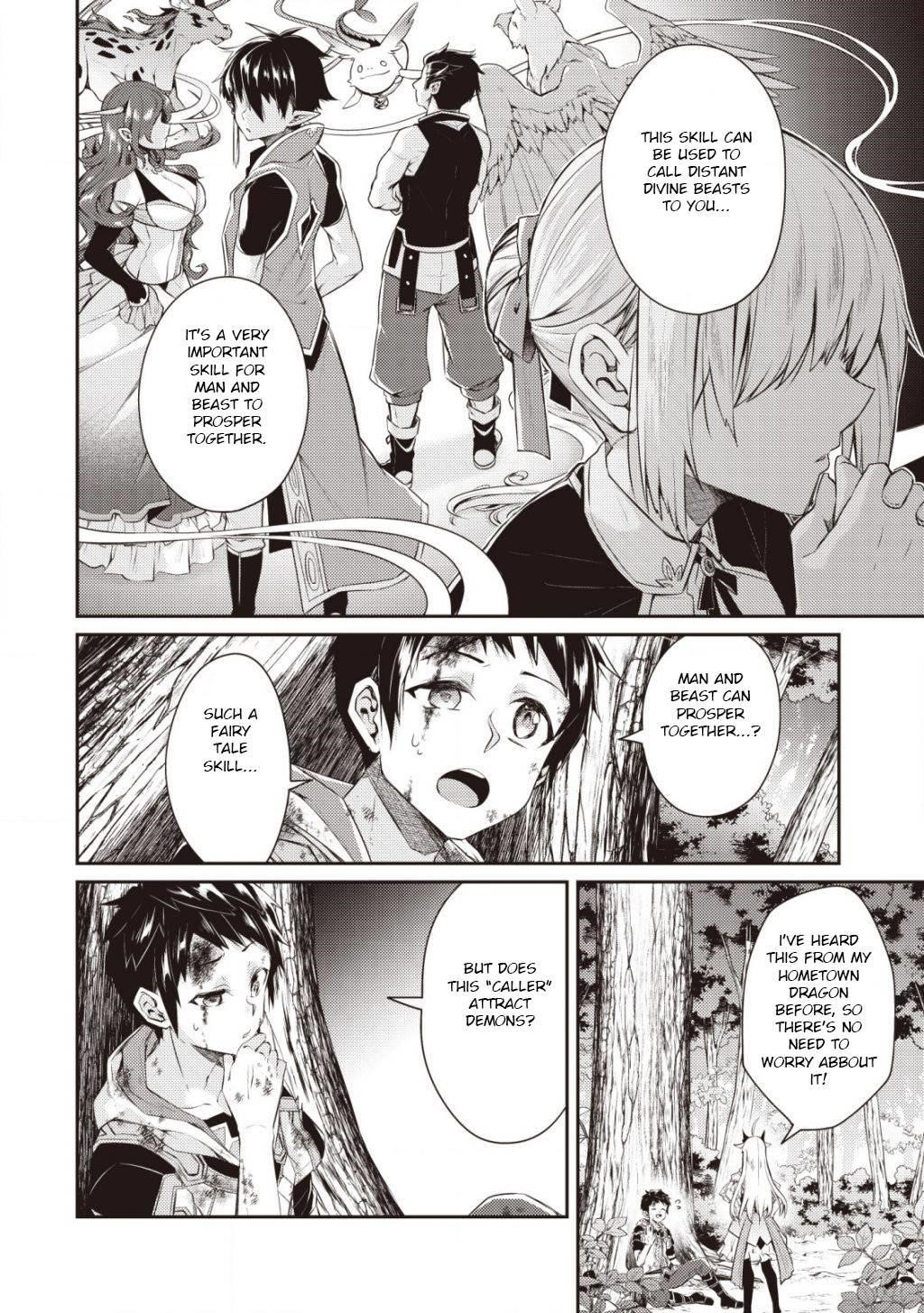 The Strongest Beastmaster in the World Chapter 2.3 - Page 4 in English