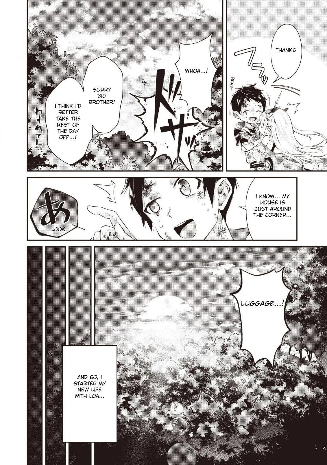 The Strongest Beastmaster in the World Chapter 2.4 - Page 3 in English