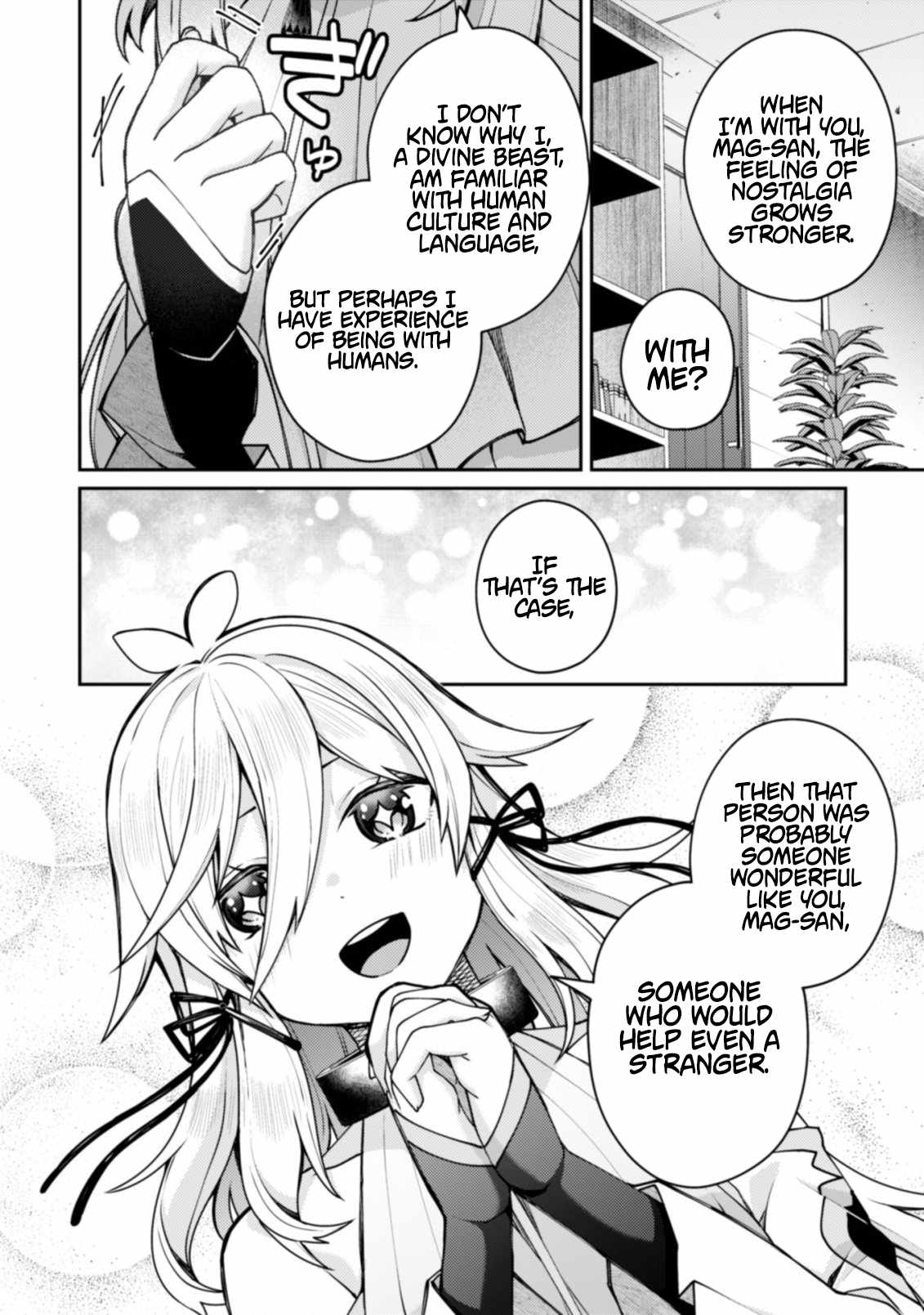 The Strongest Beastmaster in the World Chapter 22.2 - Page 16 in English