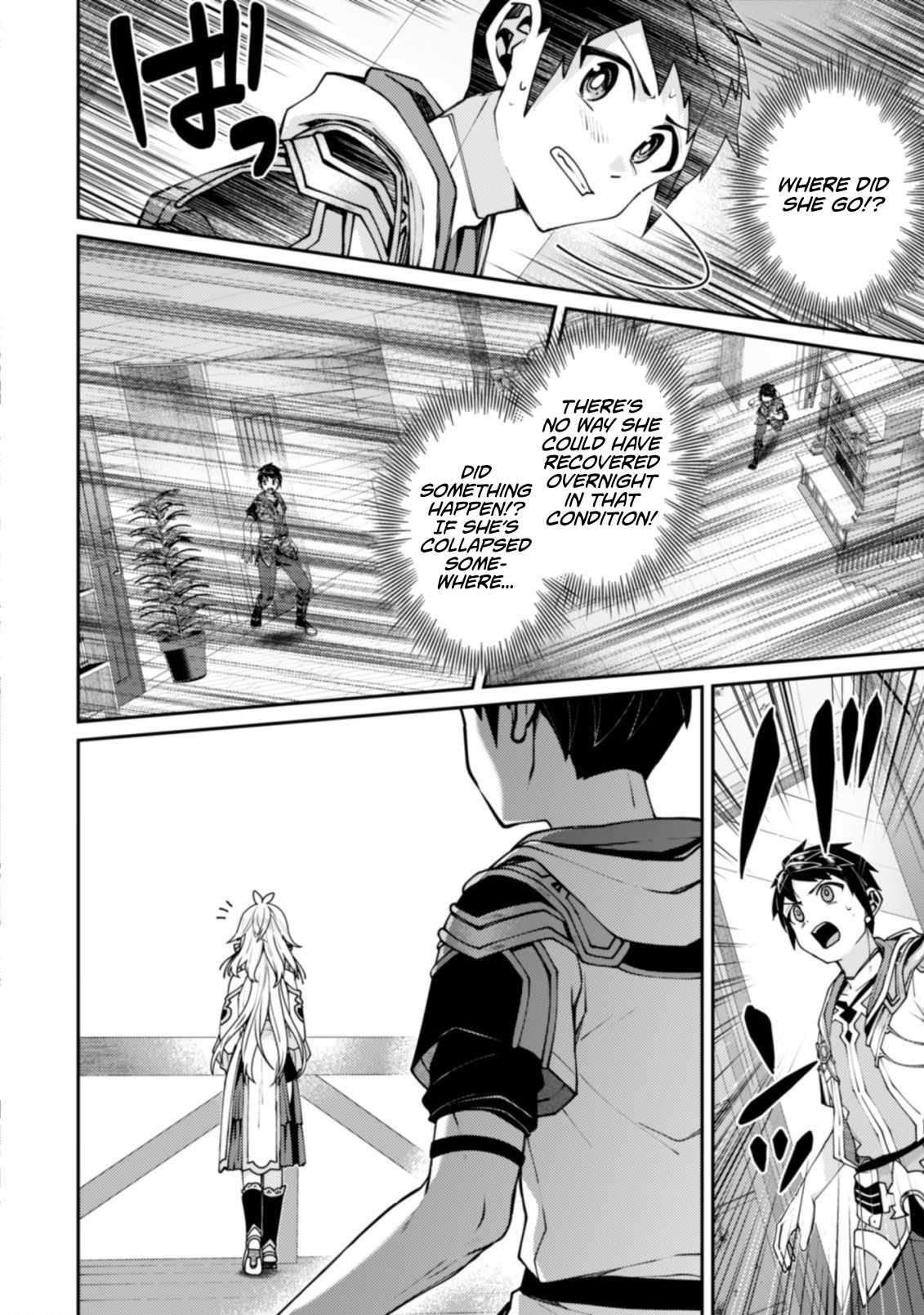 The Strongest Beastmaster in the World Chapter 22.2 - Page 4 in English