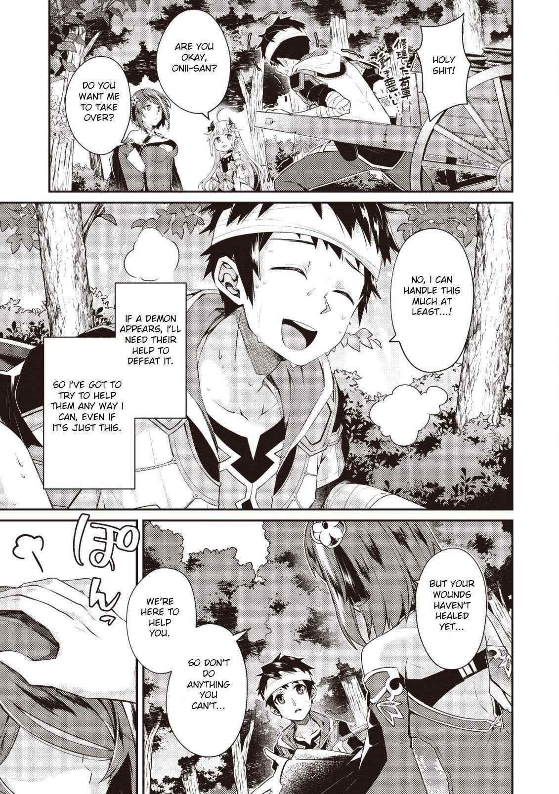 The Strongest Beastmaster in the World Chapter 3 - Page 13 in English