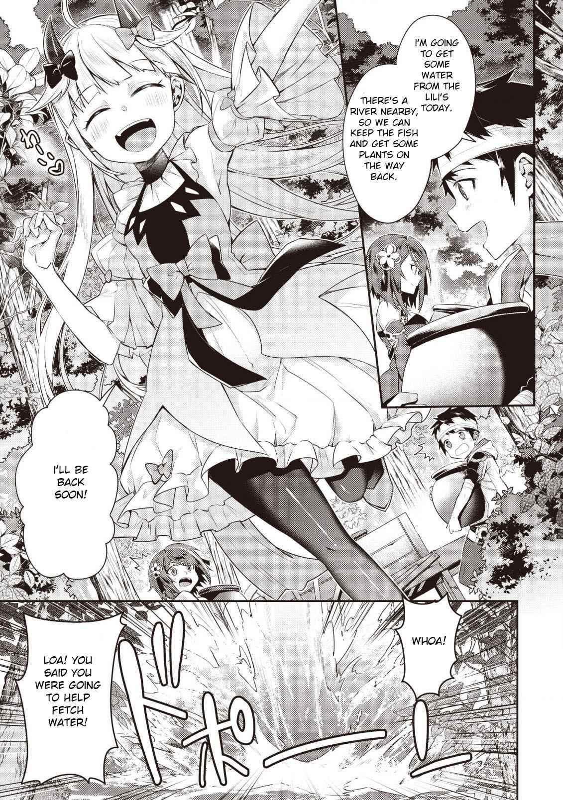 The Strongest Beastmaster in the World Chapter 3 - Page 17 in English