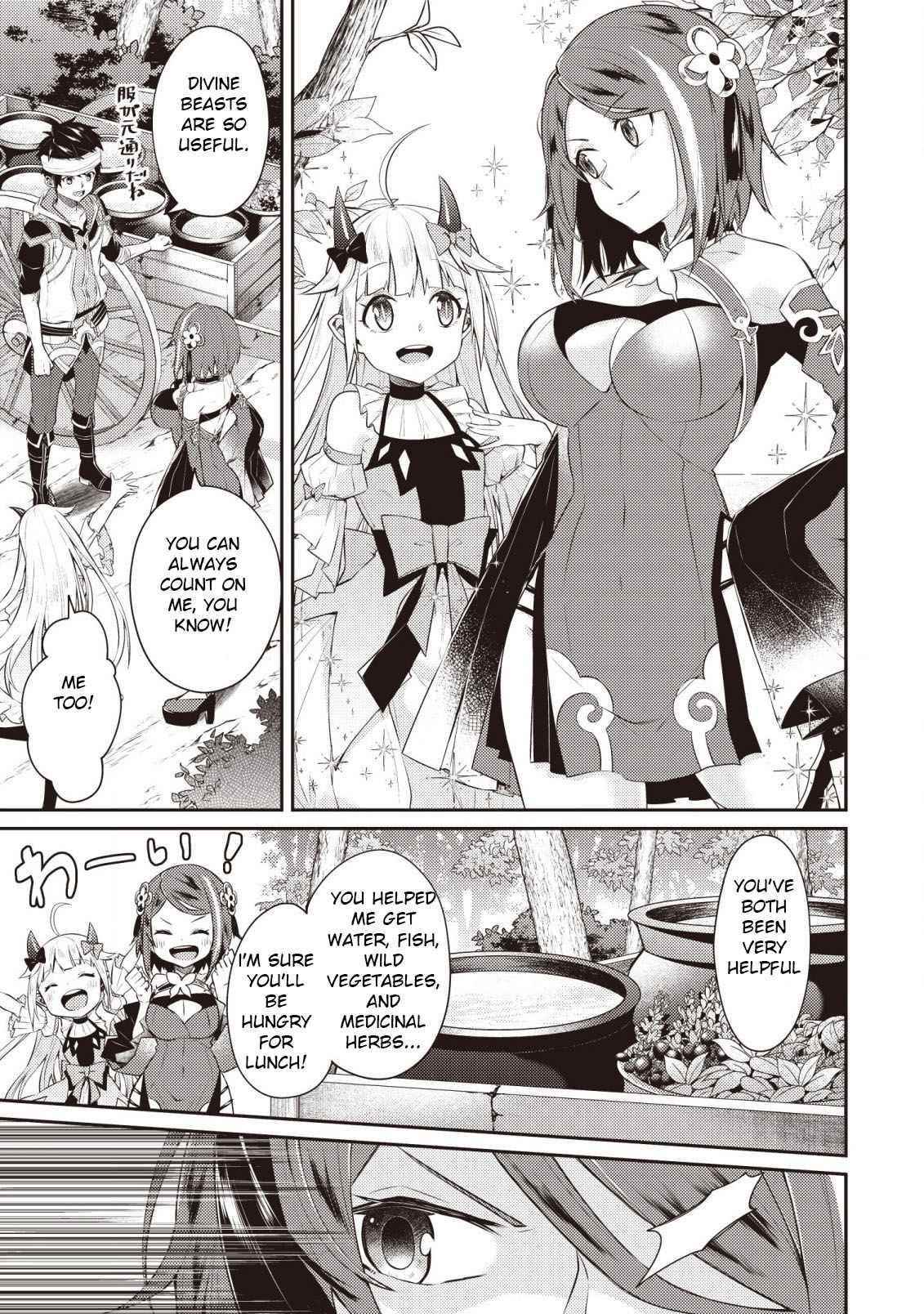 The Strongest Beastmaster in the World Chapter 3 - Page 23 in English