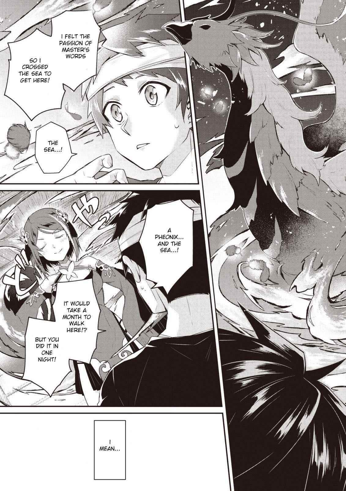 The Strongest Beastmaster in the World Chapter 3 - Page 3 in English