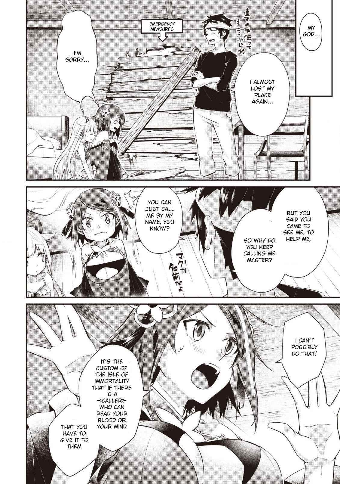 The Strongest Beastmaster in the World Chapter 3 - Page 8 in English