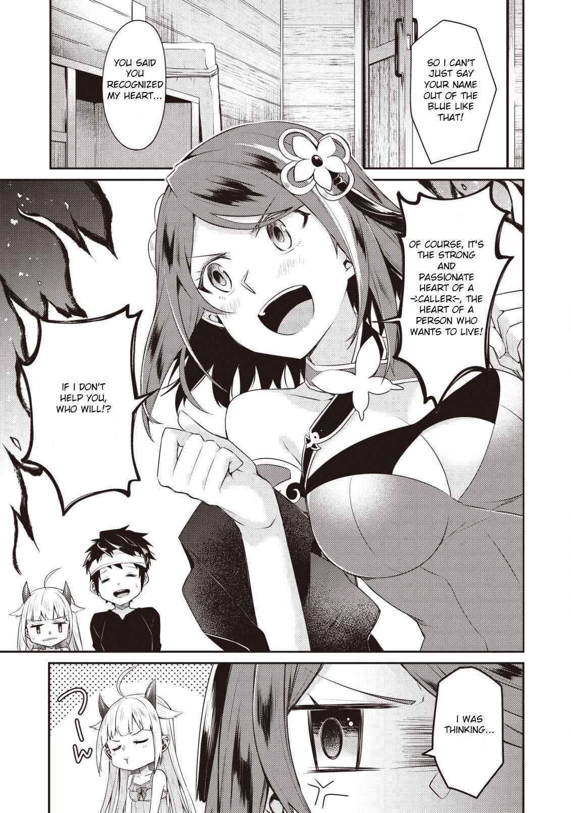 The Strongest Beastmaster in the World Chapter 3 - Page 9 in English