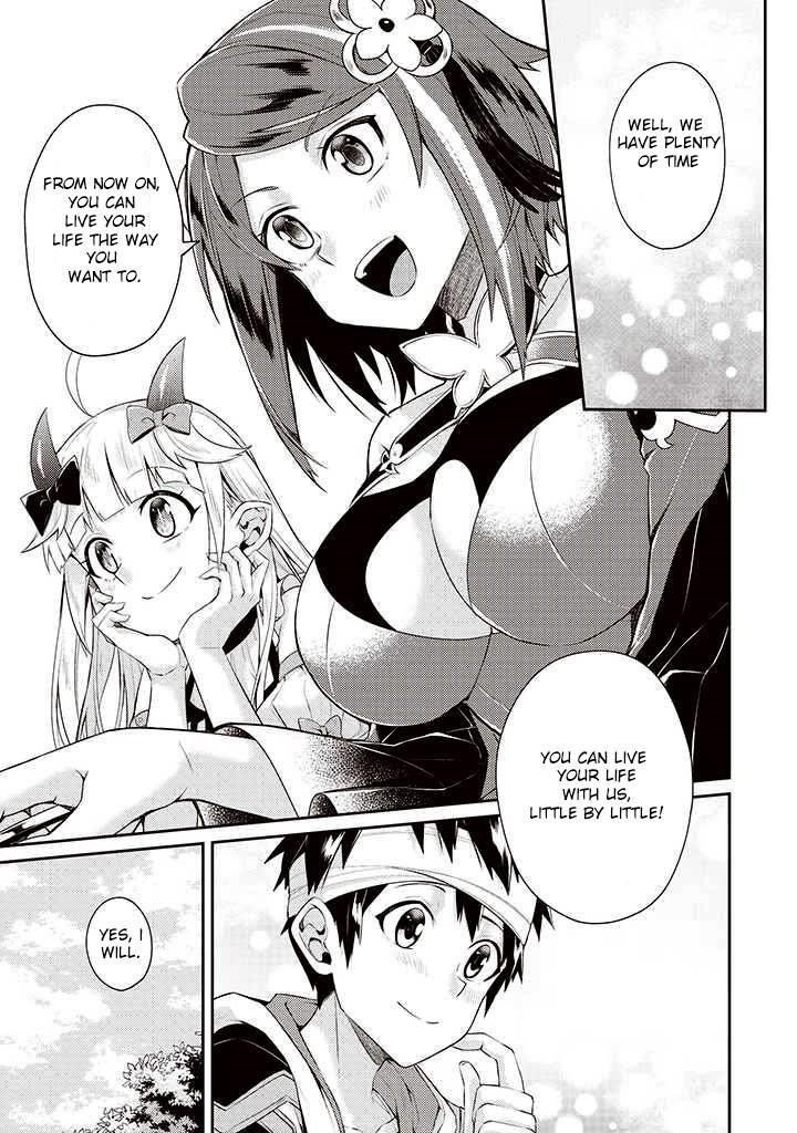 The Strongest Beastmaster in the World Chapter 4 - Page 17 in English
