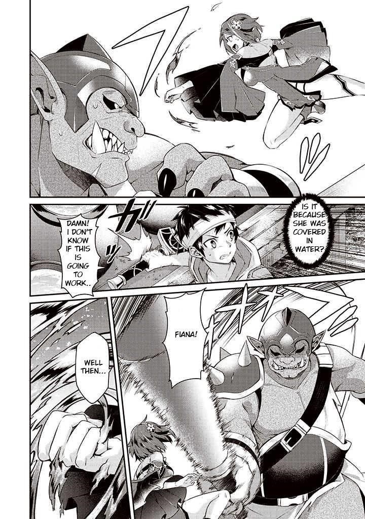 The Strongest Beastmaster in the World Chapter 4 - Page 4 in English
