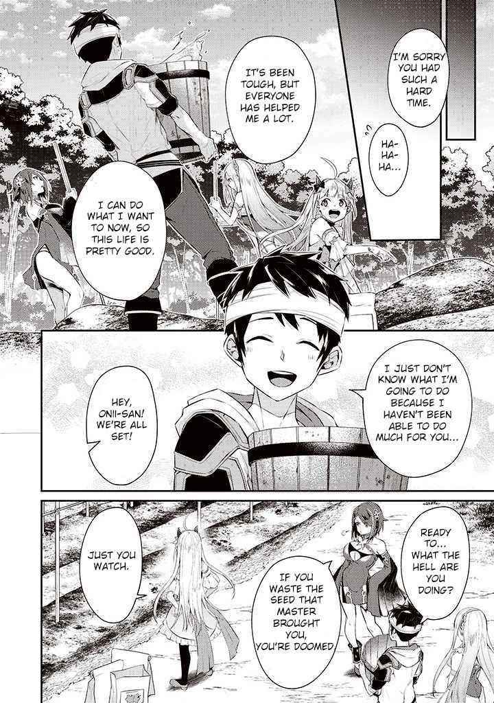 The Strongest Beastmaster in the World Chapter 5 - Page 10 in English