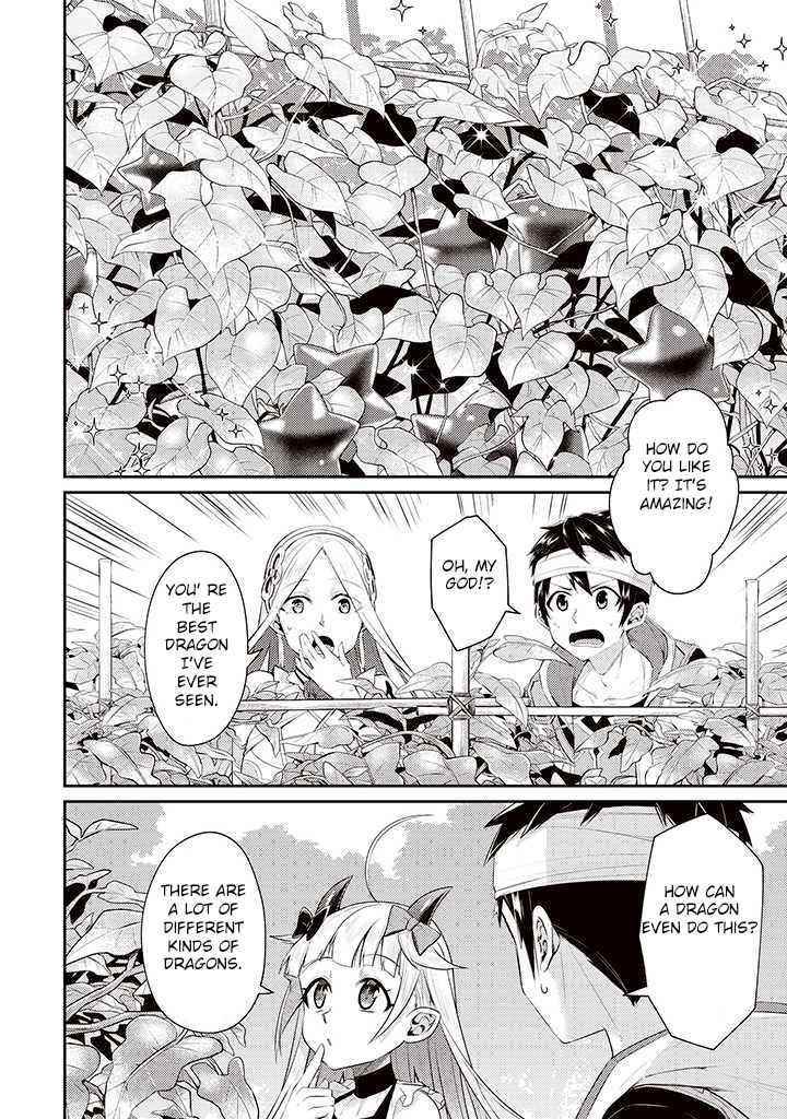 The Strongest Beastmaster in the World Chapter 5 - Page 12 in English